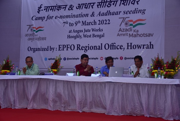 E-nomination Camp held at Angus Jute Works, West Bengal