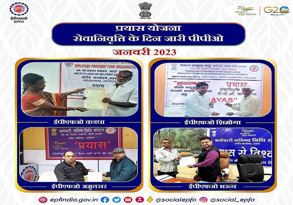 Photographs of PRAYAAS PPO Distribution for January 2023