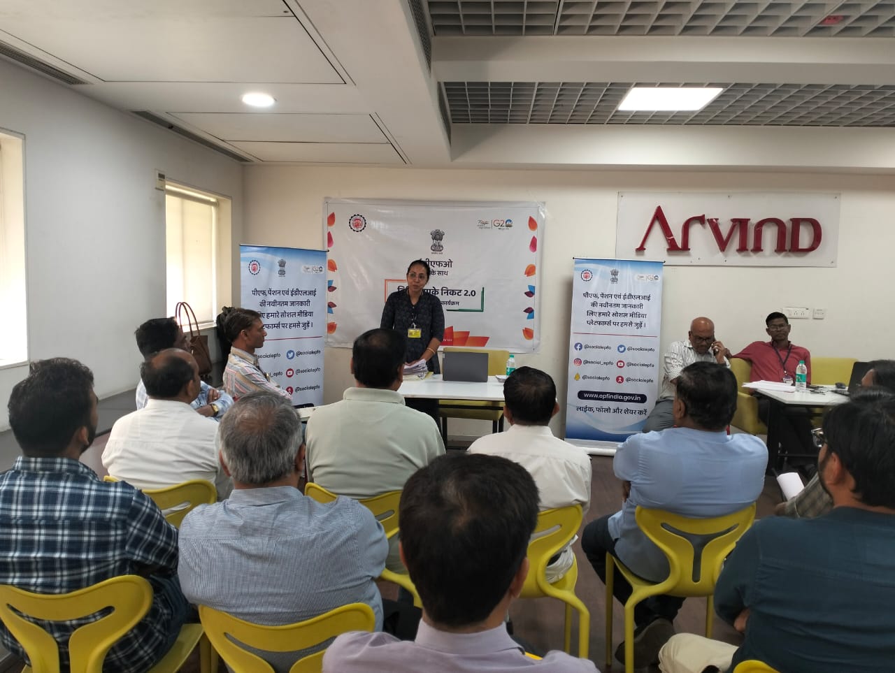 Nidhi Aapke Nikat 2.0 – District Outreach Program on 27-February-2023