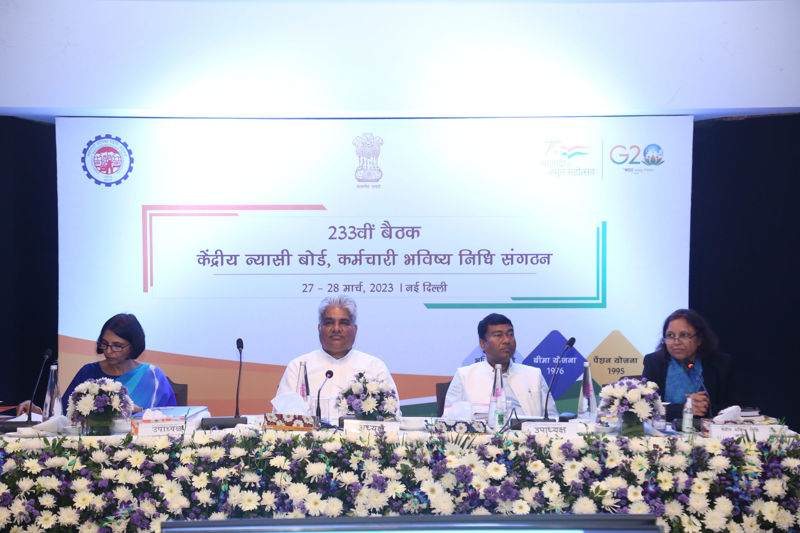 Photographs of 233rd CBT held on 27-March-2023