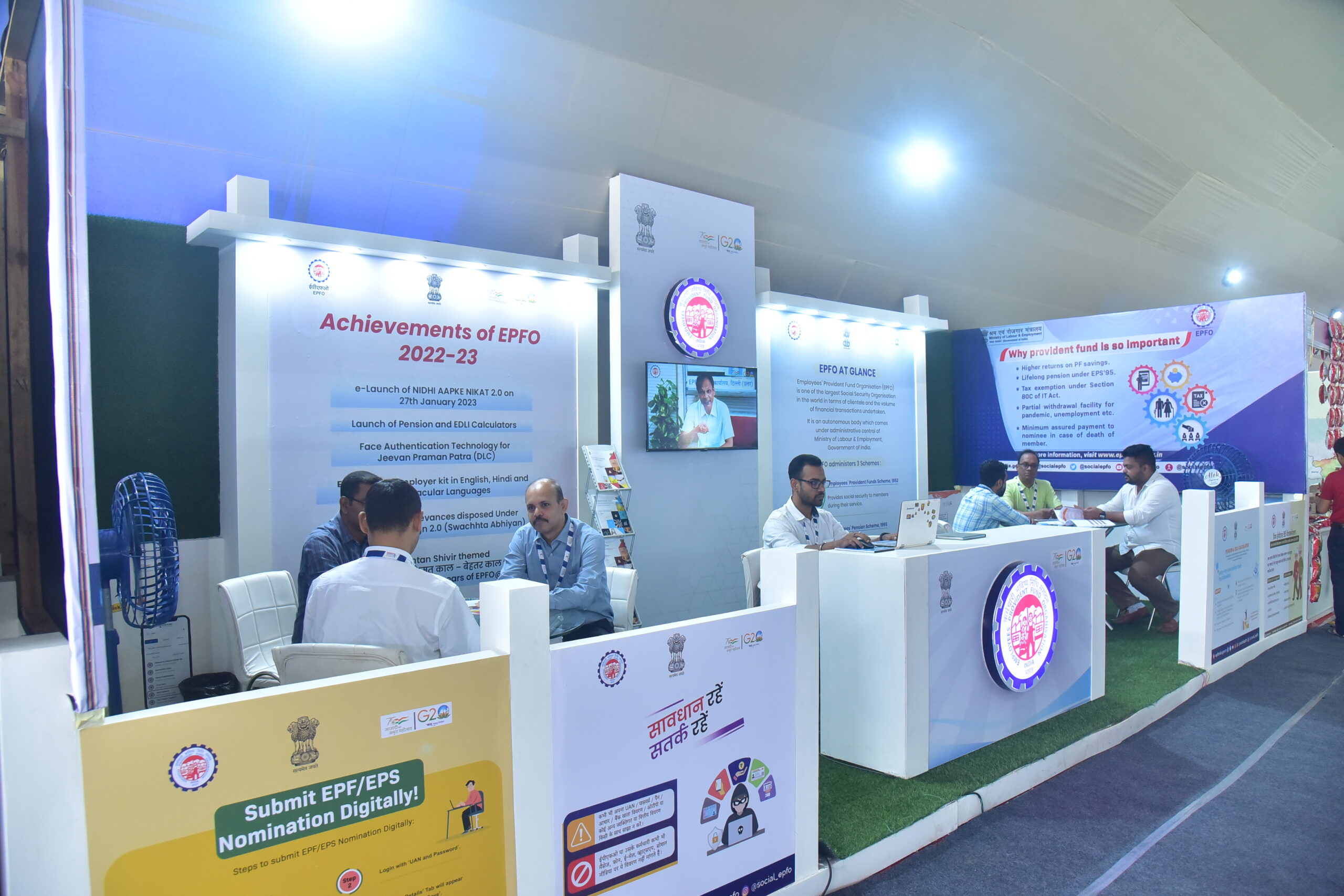 Photographs of Vibrant North East held at Guwahati on 16-18 May, 2023