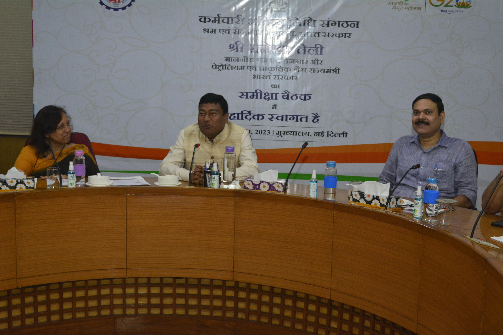 Photographs of MoS Visit to Head Office on 02-June-2023
