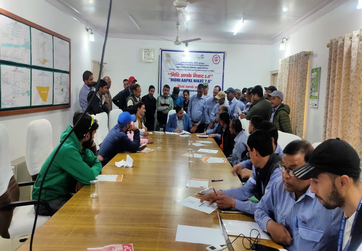 Nidhi Aapke Nikat 2.0 – District Outreach Program on 29-May 2023