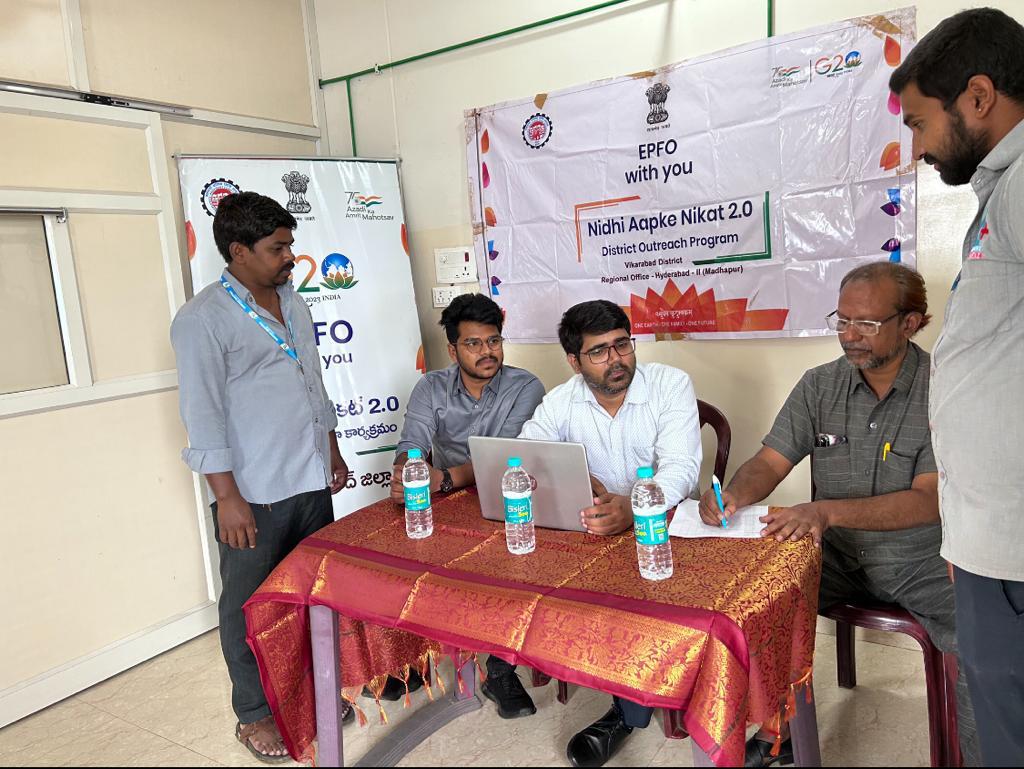 Nidhi Aapke Nikat 2.0 – District Outreach Program on 27-June 2023