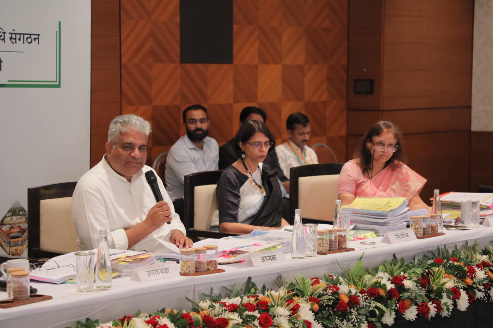 Photographs of 234th CBT held on 31-October-2023
