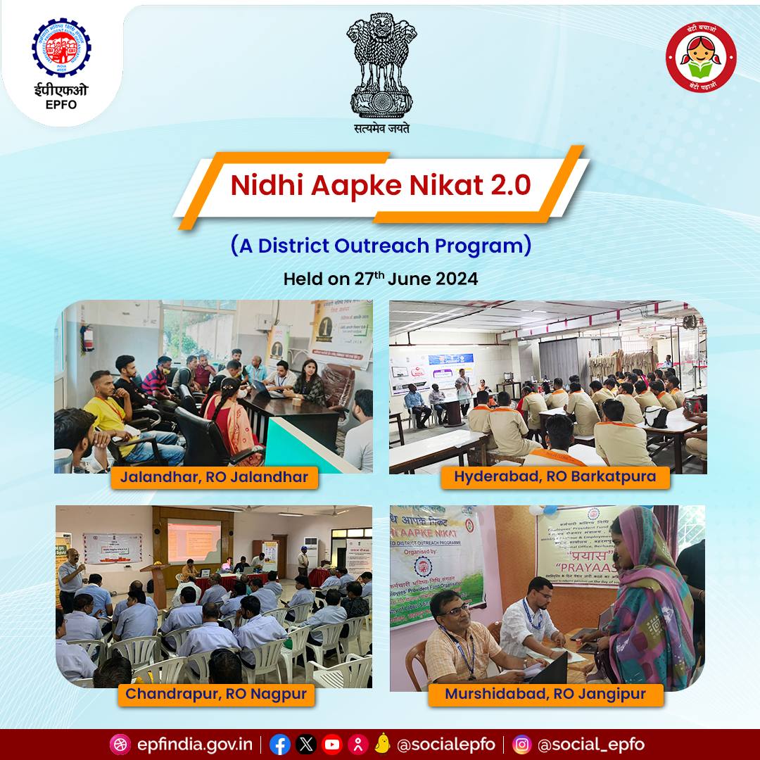 Nidhi Aapke Nikat 2.0 – District Outreach Program on 27-June 2024.
