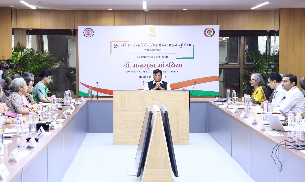 Union Minister Dr. Mansukh Mandaviya Launches Online Module for Surrender of Exemption (13-Aug-2024)