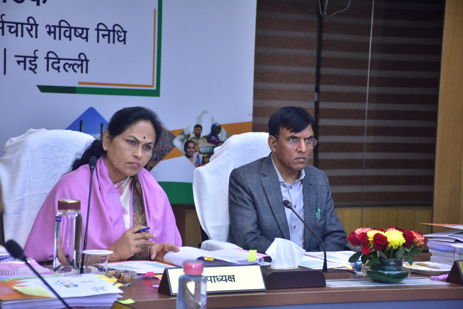 Photographs of 236th CBT held on 30-November-2024