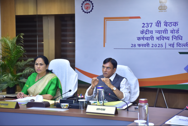 photographs of 237th CBT held on 28-February-2025.