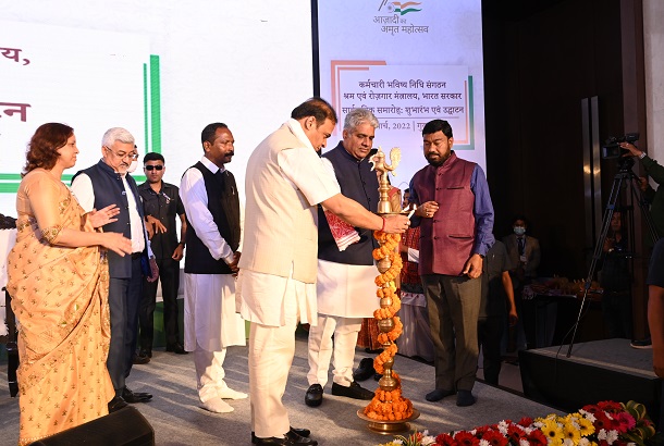 Public function organized by EPFO at Guwahati