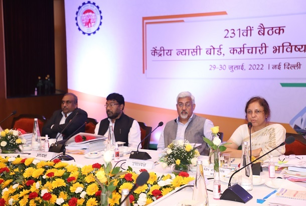 Photographs of 231st CBT Function held on 29-30 th July,2022